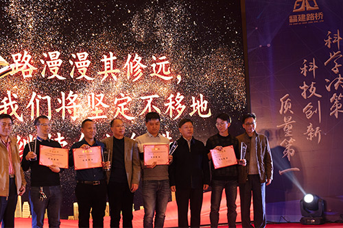 以人爲本 誠信經營 創精品工程