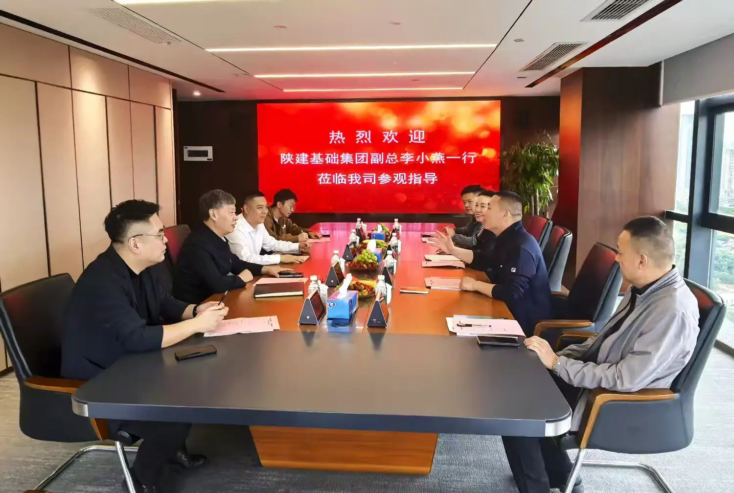 陝建基礎集團蒞臨XK星空电竞參觀指導